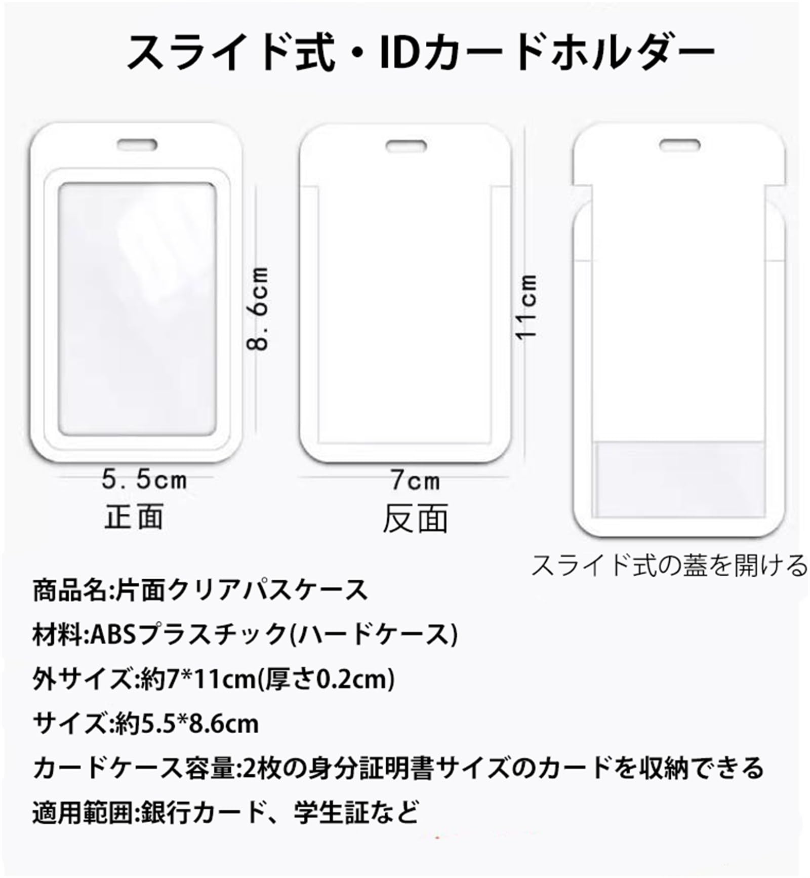 TWICE ジョンヨン ICカード touchdown トレカのみ Amazon.co.jp: TWICE